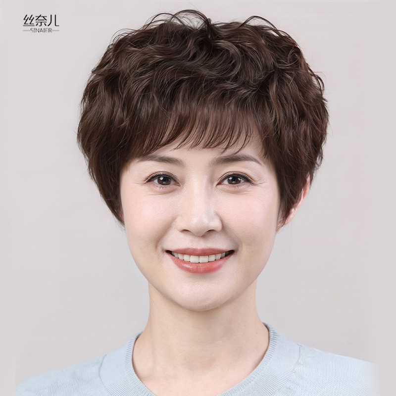 2026新款假发全头套女真人发丝中老年女妈妈款自然短卷发轻薄头套