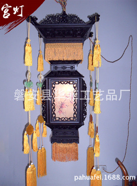 华菲B-001古典 仿古中式木质宫灯灯笼客厅灯具摆放装饰道具