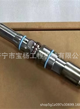 456-3524 20R-5072喷油器总成4563524 20R5072喷油嘴9.3发动机