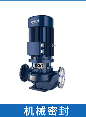 上海东方泵业DFG机械密封DFG80-200B 管道离心泵密封件 水泵轴封