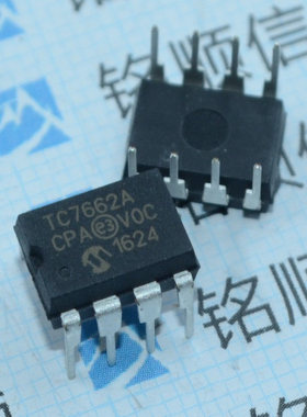 TC7662ACPA DIP8/SOP8 开关式稳压器 TC7662BE TC7662A
