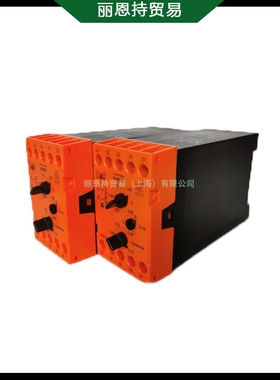 IL9075.01/010 AC50...400HZ 110-127V  DOLD 多德 继电器