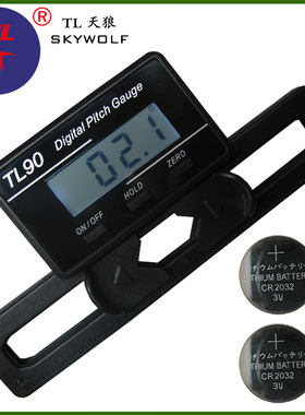 TL90螺距尺水平角度仪量角器倾角仪数显螺距规天狼数字电子角度尺