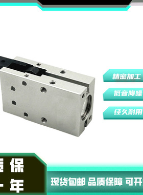 小金井型手指气缸NHBDPG-8 NHBDP NHBDS NHBRS-10-16-20-25-40-50