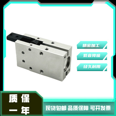 小金井型手指气缸NHBDPG-8 NHBDP NHBDS NHBRS-10-16-20-25-40-50