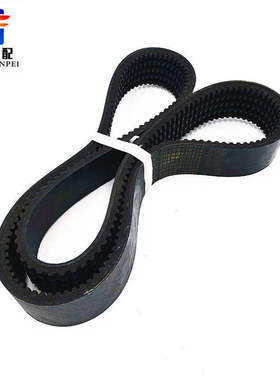 3V580-5R津田驹海佳天一普声咸阳喷气织布机配件优质橡胶马达带