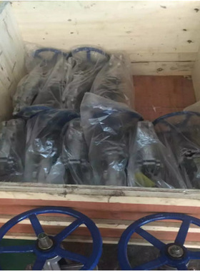 PZ73W不锈钢梅花形刀闸阀 316材质刀型  DN350 刀型价格闸阀艾普