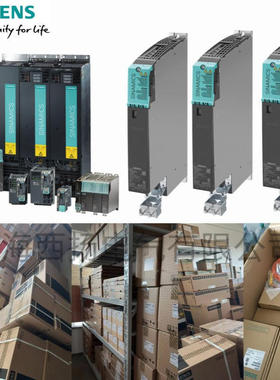 6SL3120-1TE22-4AC0 S120 24A单电机模块6SL31201TE224AC0