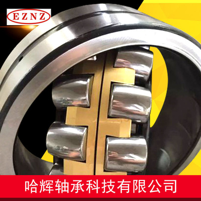 现货钢厂机械设备三类轴承22224CA/W33 22322CA/W3调心滚子轴承