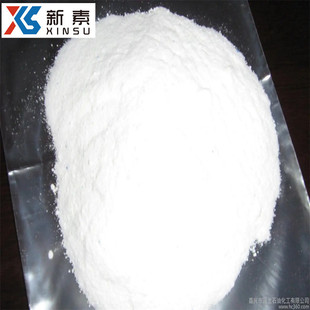 阿托伐他汀钙中间体M4 125971-96-2 货源充足