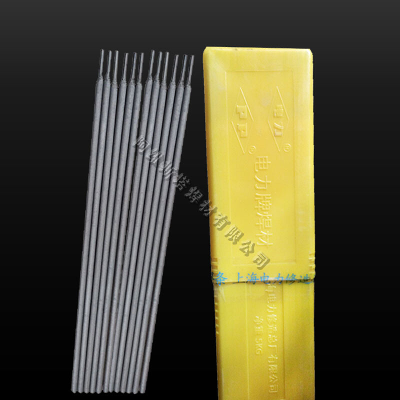 电力PP-A402钛钙型药皮奥氏体不锈钢焊条E310-16不锈钢焊条