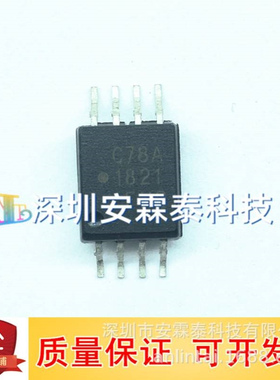 ACPL-C78A-500E ACPL-C78A-060E 丝印 C78AV C78A SOP8 全新现货