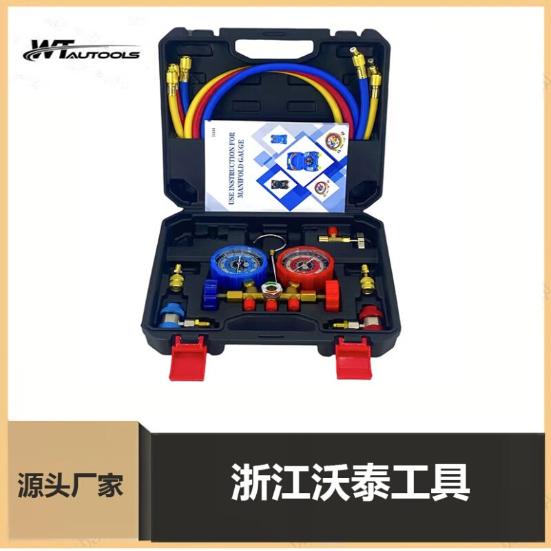 R134a冷媒汽车仪表加氟表雪种压力表双表头阀空调工具套装高压