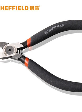 钢盾S035003 高碳钢迷你斜口钳双塑柄多功能钳斜嘴钳麻柄4.5英寸