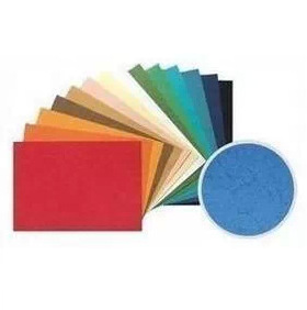 A3150g云彩纸 封面纸 皮纹纸 彩色打印纸 浅蓝色 100张/包