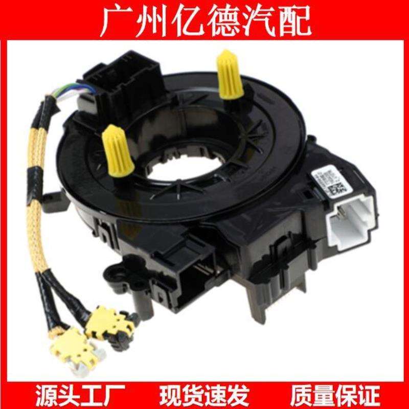 HC3T-14A664-AC GB5T-14A664-AC 9S4T-14A664-AA CV6T-14A664-BD