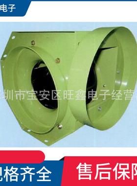 TBO-321010 台湾中一JOUNING 370W  115/230V 50/60HZ风机