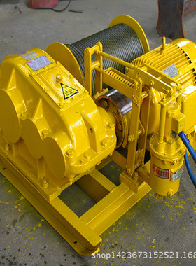 供应卷扬机,JM20T卷扬机,JM32T卷扬机 ,5T慢速卷扬机