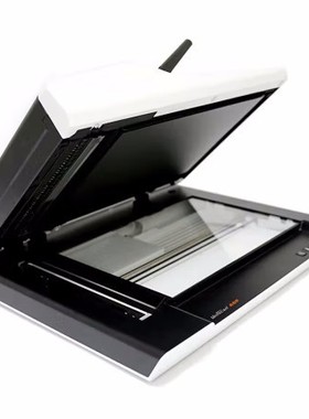 紫光（UNIS） Uniscan F40D 扫描仪 平板+ADF双面自动批量扫描仪