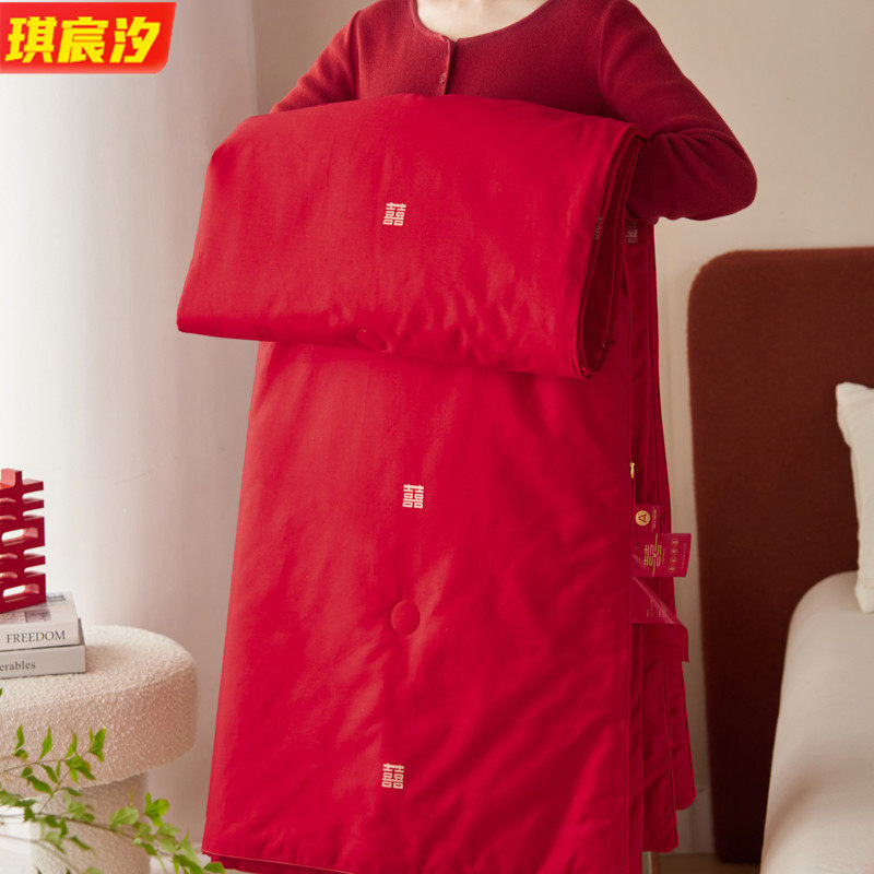 厂家批发长绒棉婚庆被子结婚陪嫁大红色双人夏季空调被喜字棉被芯