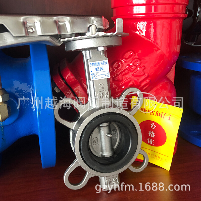 D71X-16P/10P/25P不锈钢304 316L CF8M天津塘咕阀门 对夹式蝶阀