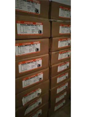 北京金威JWE30916不锈钢电焊条3.24.0mmA302承压设备用焊条