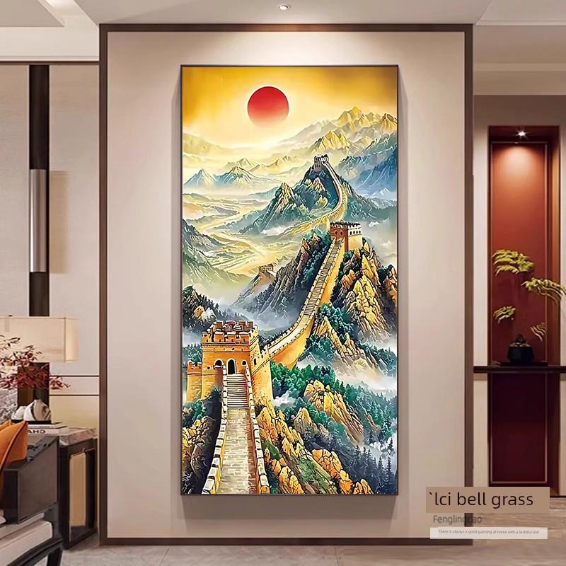 入口5D钻石画长城满钻石2025新客厅粘钻石贴纸十字绣财富风景
