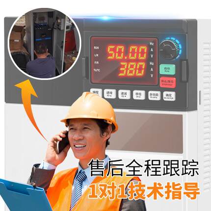 重载变频器三相80V/4/11/18.55/22/SK9000/7w/40/11/12k调速器