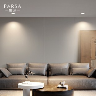 精选帕莎筒灯led嵌入式天花牛眼灯防眩光无主射灯客厅吊顶7.5开孔