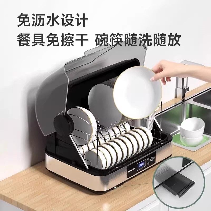 德国消毒柜家用碗柜碗筷紫外线台式厨房餐具烘干机碗筷柜杀菌商用