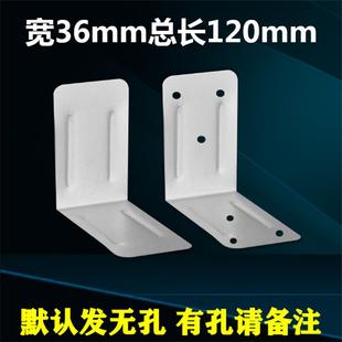 木箱包角护角包装箱铁护角包角木托托盘金属铁皮护角包角配件角码