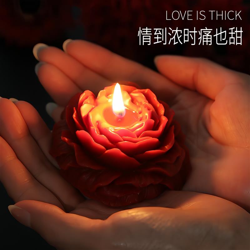 浪漫香氛情调牡丹花造型蜡烛送女生礼物夫妻游戏创意花香薰摆件