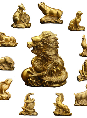 精选铜十二生肖摆件全套纯铜马牛鼠虎兔龙蛇羊猴鸡狗猪大号12生肖