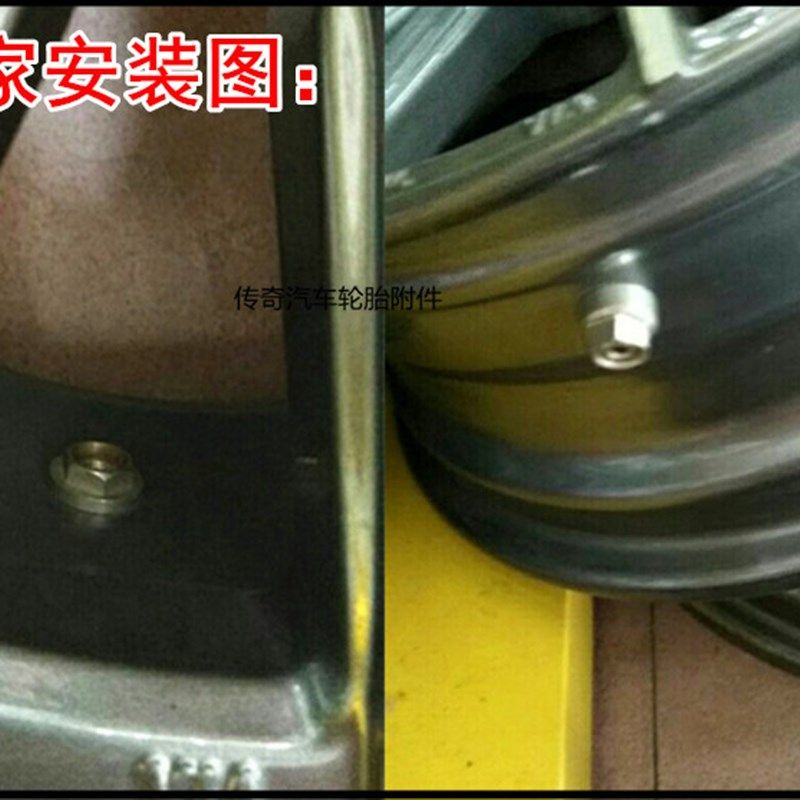 改装轮毂隐形气门嘴隐蔽式短款气嘴胎铃全钢隐藏式气嘴碰轮胎气嘴