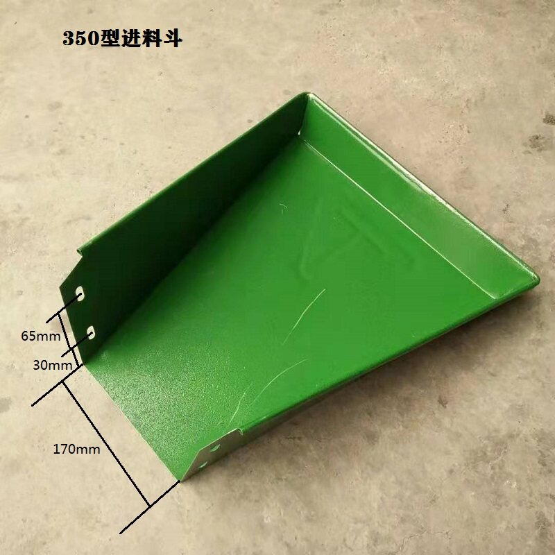 家用小型中药粉碎机配件精工350齿爪式玉米打粉机进料口出料口T形