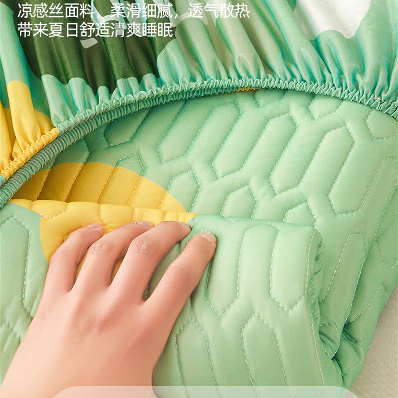乳胶凉席三四件套夏天季冰丝床笠单婴儿童空调席垫2024新款可机洗