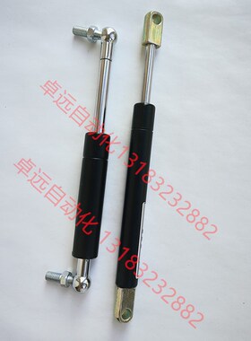 氮气汽弹簧 机柜支撑杆 FGCB C-HFGSS-B40/60/80/100-N20/30/100