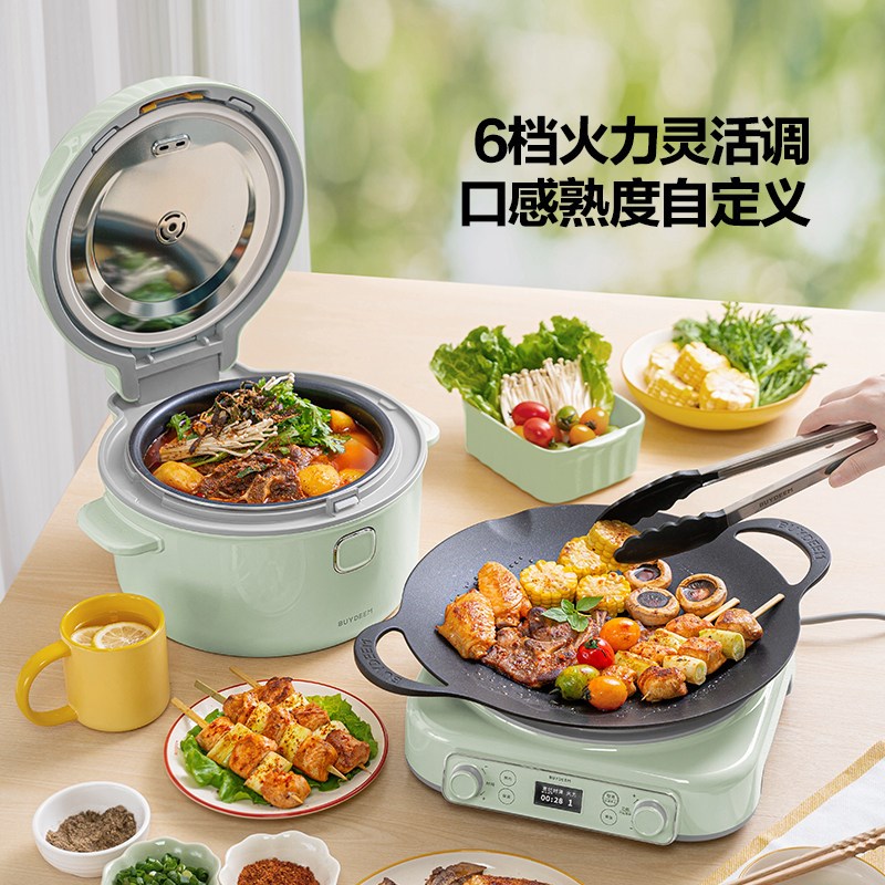 北鼎4.6L大容量肥仔煲IH多功能分体电饭煲电磁炉易操作