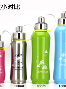 1升大容量不锈钢保温杯304真空学生休闲壶男女便携600-1000ml水杯