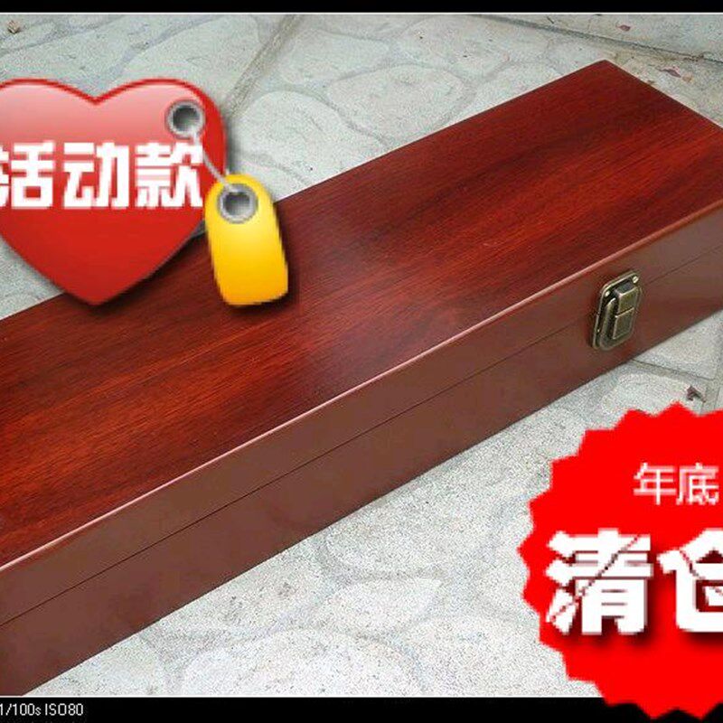 龙泉产宝剑品 高档锦盒箱实木盒 刀剑实木盒 古泉钱剑装饰盒 订做