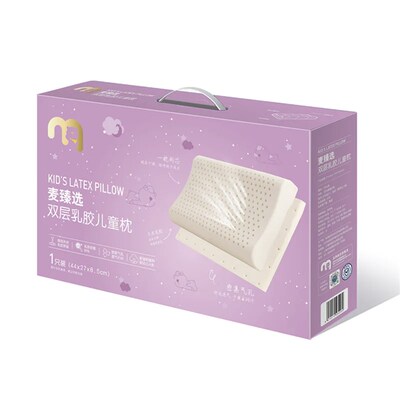 麦德龙 麦臻选 泰国双层乳胶儿童枕 44*27*8.5cm 蓝/粉