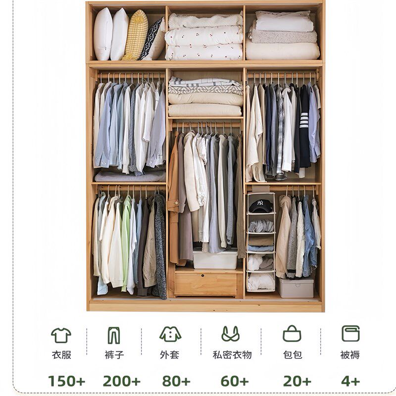 日式实木推拉门衣柜樱桃木顶柜家用成品卧室定制原木红橡木衣柜