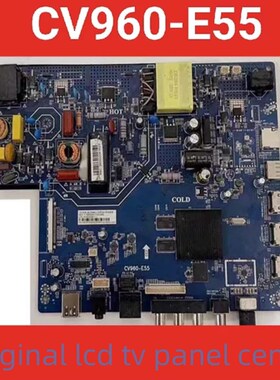 精选适用于Cv963-B55 Cv960-E55 Tp.Hv530。Pc821原装4K网络电视
