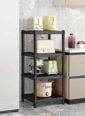 精选40x40宽30x45x35长50x50cm60公分55厨房黑色微波炉烤箱收纳置