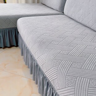 四季通用U型沙发套罩全套无扶手全包一体式加厚贵妃组合2024新款