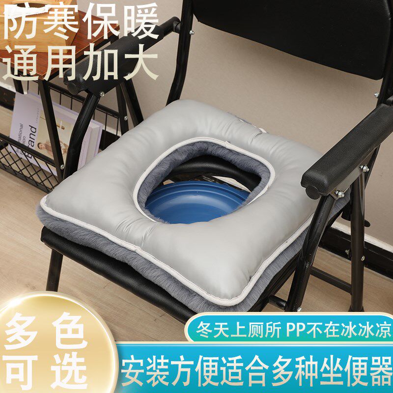 老人坐便椅垫孕妇坐便木凳套加厚坐便器软垫超大方形四季增高坐垫