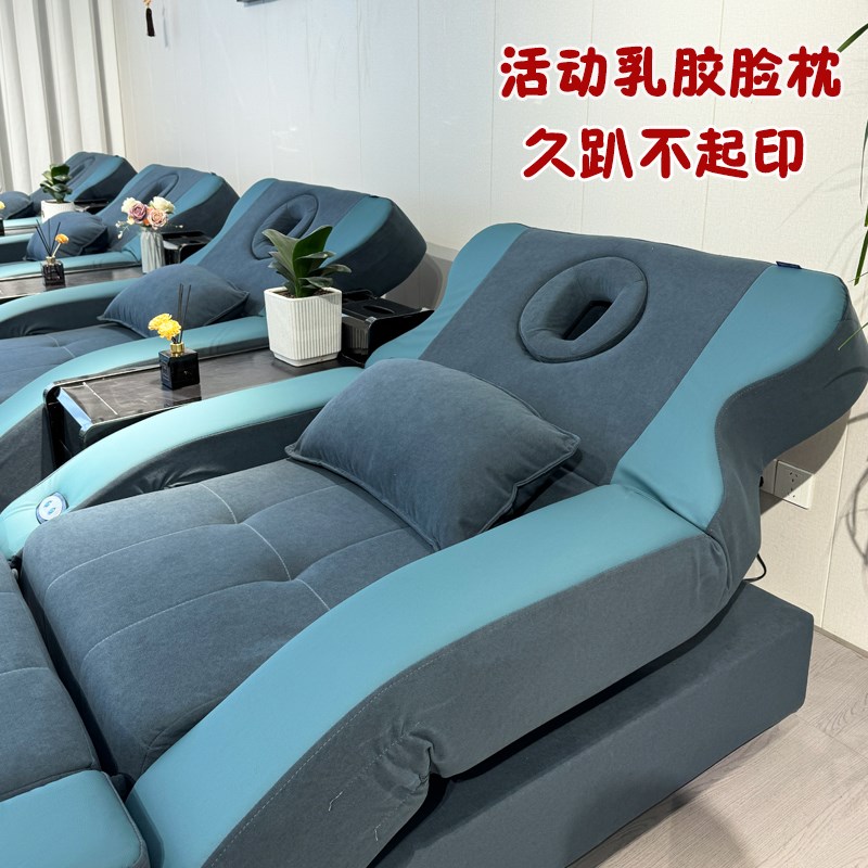 足浴沙发电动采耳沐足沙发按摩床泡脚修脚店沙发椅子足疗沙发躺椅