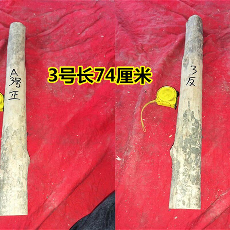 黄杨木木料小叶黄杨木原木段 笔筒料雕刻木工艺礼品摆饰手把件料