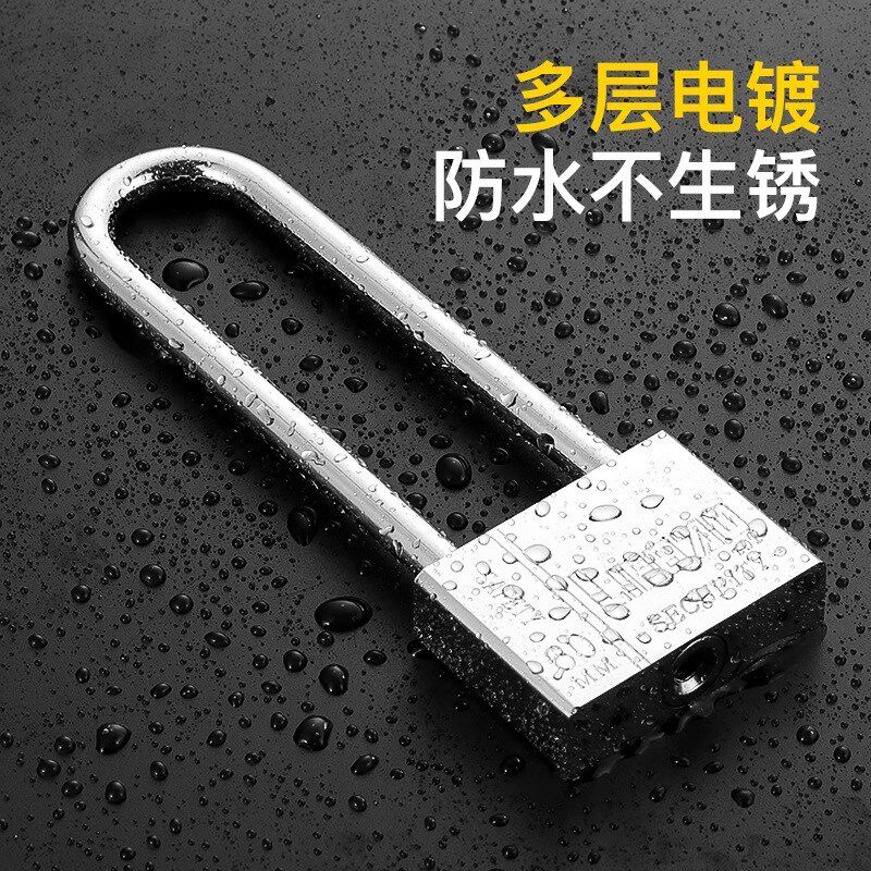 全铜加长挂锁家用文件柜宿舍小锁头带钥匙铜锁长梁长柄锁老式锁子