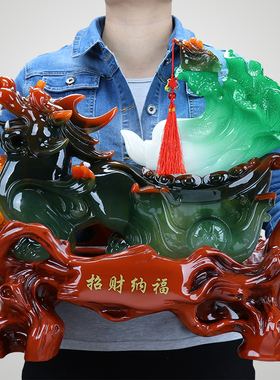 招财貔貅摆件店铺客厅办公室开业礼品摆设白菜金蟾工艺品家居装饰